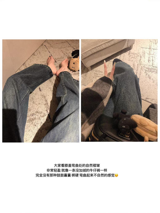 金蘑菇菇 可是口袋牛仔裤真的好穿 / 暖姜纤维恒温加热 商品图3