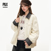 P&X设计师女装2025冬季女潮酷拼接宽松短款羽绒服825424074 杏色 商品缩略图2