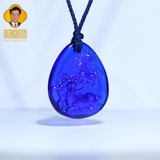 集雅轩宋韶光大师2026年新款马 马羊喜合 琉璃吊坠礼品 商品图1