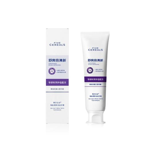 韩方五谷 海盐清新洁齿牙膏150g 6976115292859 商品图3