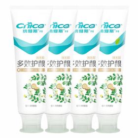 纳爱斯 维他命多效护龈牙膏120g*4支 988S1204