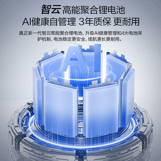 添可 艺术家A40洗地机 吸拖一体艺术家居家干净 商品图6