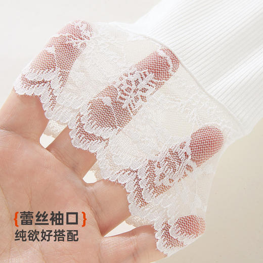ALDOLA/雅黛俪V领性感蕾丝打底衫女内搭薄款修身显瘦保暖衣2025新 商品图7