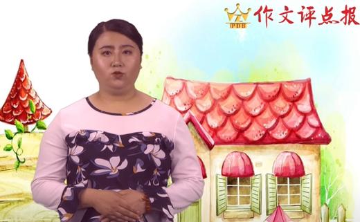 景物描写的技巧 商品图0