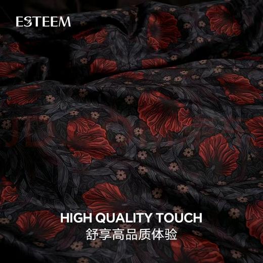 宜庭长绒棉四件套 商品图0