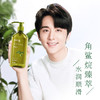 丝蕴 水润顺滑洗发露680ml SY948834 商品缩略图4