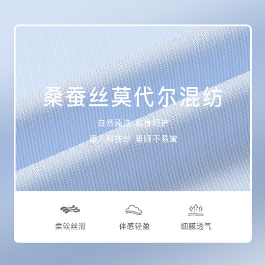 KALTENDIN卡尔丹顿 男长袖衬衫 KFAS13512SA 商品图4