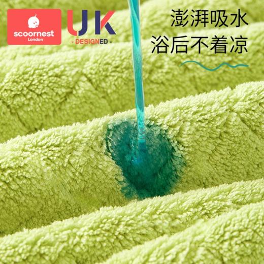 科巢宝宝浴巾带帽斗篷新生幼婴儿童洗澡浴袍超软速干亲肤2025新款 商品图2