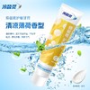 冷酸灵 (清火+固齿+抑菌)牙膏套装共120g*3支 Sohc003 商品缩略图2