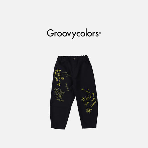 日本GC童装 Groovycolors 涂鸦茧型轮廓长裤 商品图1