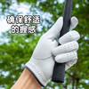 正品PLAYEAGLE高尔夫手套男士 3A级别进口小羊皮真皮 柔软耐磨高品质 golf手套
尺码23-27
黑白色，官网285 商品缩略图6
