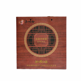 房县特产 房州味道羊肚菌礼盒装 200g/盒（全国包邮，部分地区除外）