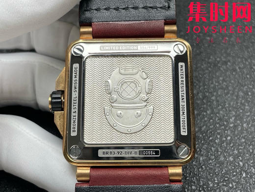BR-柏莱士INSTRUMENTS系列BR0392 青铜壳BR-0392 方形男士腕表 商品图7