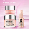 【跨境】Clinique倩碧水嫩保湿三件套裝 (粉霜125ml+眼霜15ml+喷雾30ml) 效期27年10月 商品缩略图3