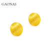 GAONAS 万华镜 金色时尚贵气拽酷小号圆耳钉11659EGO 商品缩略图1
