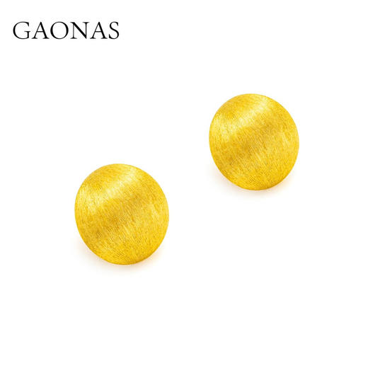 GAONAS 万华镜 金色时尚贵气拽酷小号圆耳钉11659EGO 商品图1