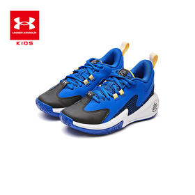 【困妈专属-特惠福利】Under Armour安德玛儿童25新款篮球鞋6006544