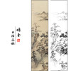 陈少梅山水人物工笔画白描底稿《寒林策杖图》临摹勾线高清打印稿SM35 商品缩略图0