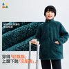 【仿羊羔绒立领外套】森林棠25冬季新款80812501中大童加厚立领插肩袖保暖外套   1128开团 商品缩略图2