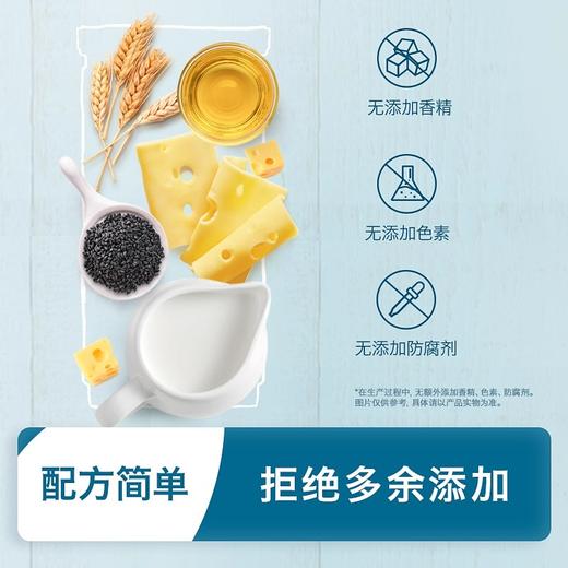 禾泱泱棒饼类120g/罐 商品图2