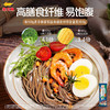 【金龙鱼】黑青稞苦荞挂面100g-FN 商品缩略图5
