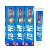 高露洁 洁银牙膏90g*1支+赠洁银牙膏90g*2支(实发3支) GZ902 商品缩略图0
