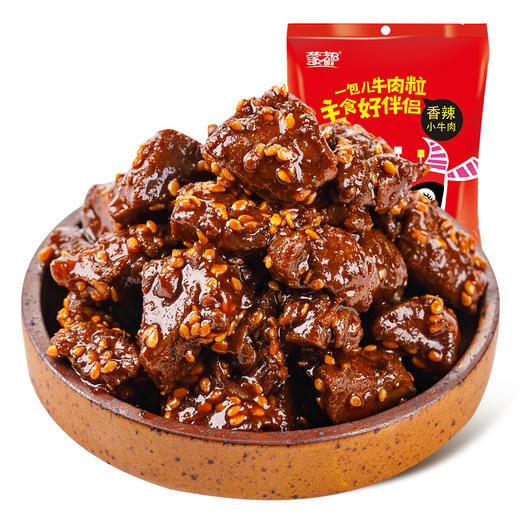 内蒙古 蒙都 香辣小牛肉 商品图0