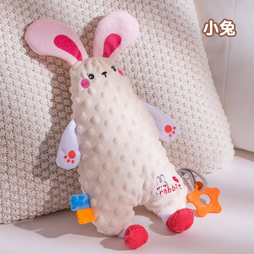 【食品级！可入口啃咬！】新生安抚巾 婴儿可入口啃咬 宝宝睡觉睡眠哄睡手指玩偶 兔子手偶玩具 商品图5