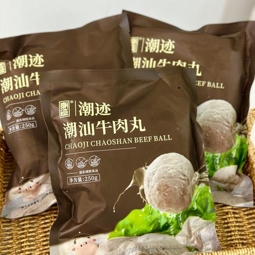 【买2斤送半斤】潮迹潮汕牛肉丸/牛筋丸 ｜ 弹牙爆汁，口口牛肉香，清水煮都好吃！ 商品图6
