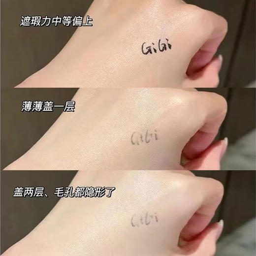 YSL/圣罗兰两件礼盒 （黑色皮革气垫/粉色皮革气垫B10#/B20#+ 啵啵唇冻05号/04号  ） 礼盒装带礼品袋 商品图5