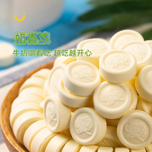 奶贝100g*1袋 商品图2