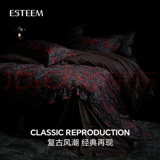 宜庭长绒棉四件套 商品图1