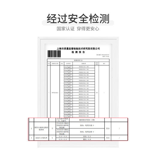 怡比晚安小熊长袖开襟哈衣HY25WIN021花蓝色调59#-90# 商品图5