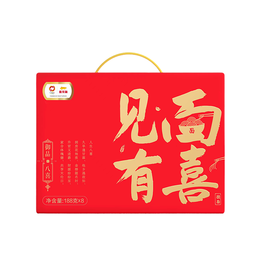 【金龙鱼】御品八喜挂面188g×8礼盒装-FN