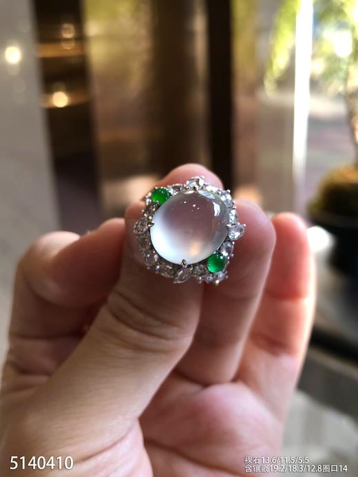 5140410，蛋面戒指。具体价格微信咨询 商品图5