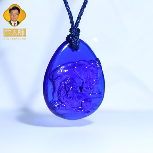 集雅轩宋韶光大师2026年新款虎 狮象守富 琉璃吊坠礼品 商品图1