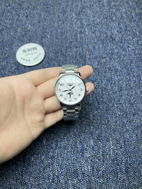 新款浪琴名匠月相系列 四针月相 男士腕表