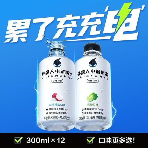 故乡好物| 夏日送清凉 商品图4