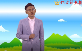 如何让人物脱颖而出