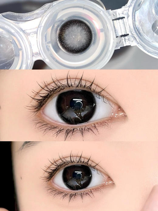 HUSHELSN黑鹰拿铁（佩戴直径：14.2mm） 商品图5