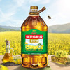 金龙鱼低芥酸原香菜籽油/非转压榨一级5L-YS 商品缩略图5