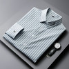 条纹衬衫男长袖潮流帅气韩版休闲款刺绣衬衣薄款夏款修身免烫休闲  YD-2036 商品缩略图1
