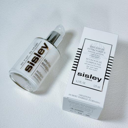 【km双十一专属】希思黎全能乳液125ml 商品图2