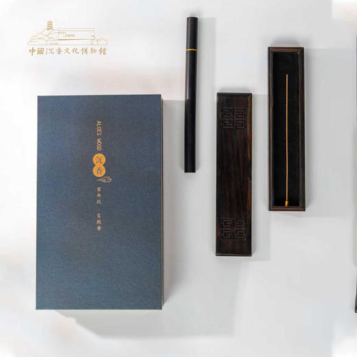 黑檀回纹两件套(棋韵) 送礼商务沉香线香高端礼盒 商品图2