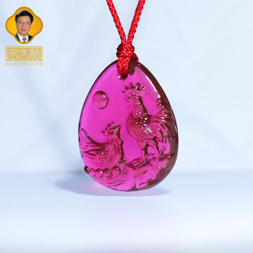 集雅轩宋韶光大师2026年新款牛 晨鸡报喜 琉璃吊坠礼品 商品图1