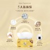 清风 新金装原木抽纸4层90抽(原120抽)*10包 B0MJ120-10B 商品缩略图2