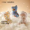 粒粒阳光婴儿护脚0-12月宝宝秋冬款保暖脚套  赠【婴儿中筒袜4双】 商品缩略图5