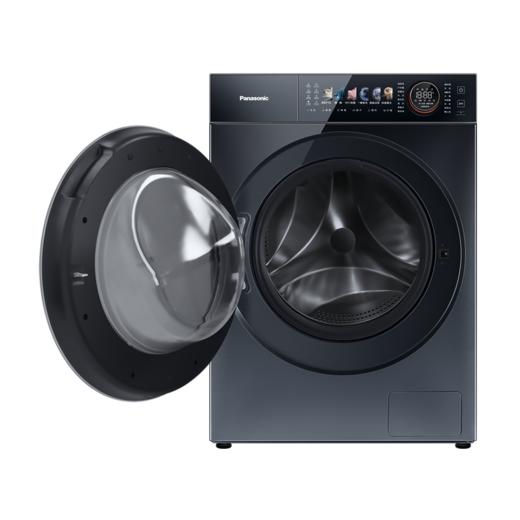 松下 洗衣机 XQG100-SD26F 10KG洗+7KG烘 滚筒 变频 一级能效 全触控隐形幻彩屏 银河钴蓝 50.5cm超薄机身 商品图5