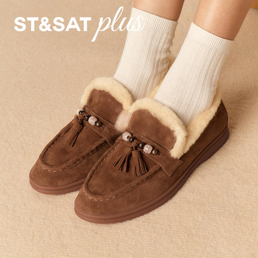 【万步系列】星期六复古流苏暖系乐福SSD4111547 商品图4