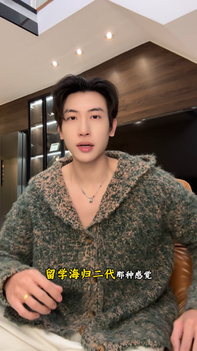 MY246SDSA男士秋冬新款痞帅男装美式撞色纽扣连帽针织衫毛衣百搭时尚